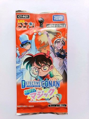 Detective conan card game - detective,
