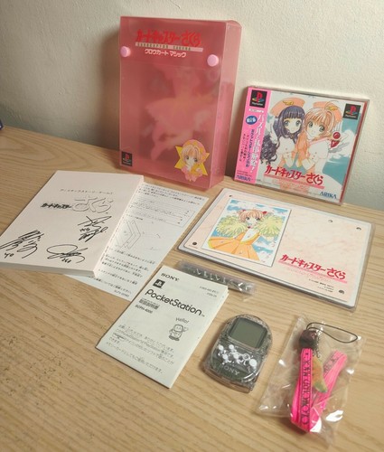 Card captor sakura clow - card,
