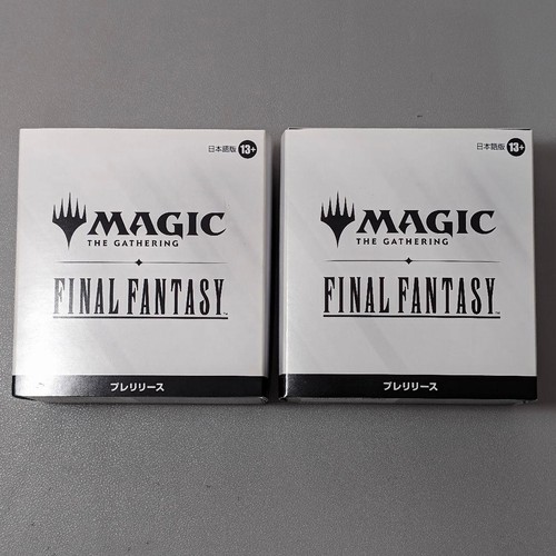Magic the gathering final - magic,